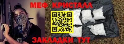 гашишное масло Северобайкальск