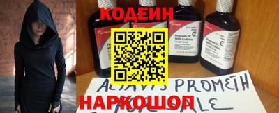 кокс Свободный