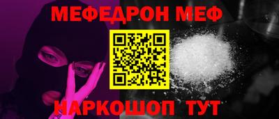 гашишное масло Северобайкальск