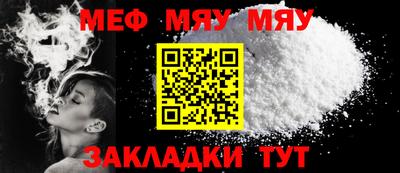 гашишное масло Северобайкальск