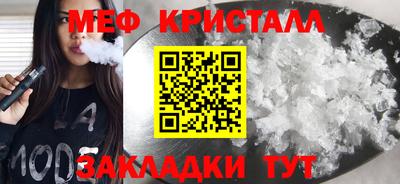 гашишное масло Северобайкальск