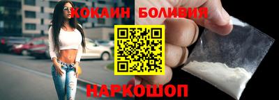 гашишное масло Северобайкальск