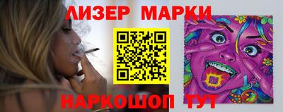 кокс Свободный