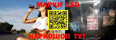 кокс Свободный