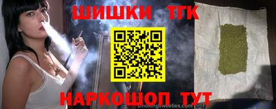 кокс Свободный