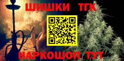 кокс Свободный