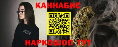 кокс Свободный