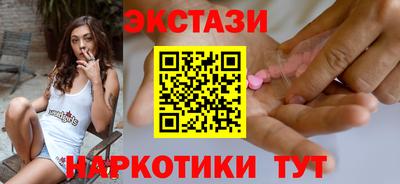 кокс Свободный