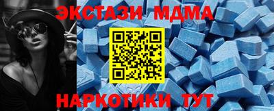 кокс Свободный