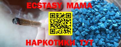 кокс Свободный