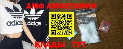 стафф Севастополь