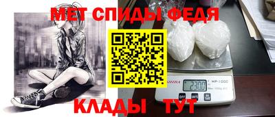 гашишное масло Северобайкальск