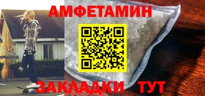 кокс Свободный