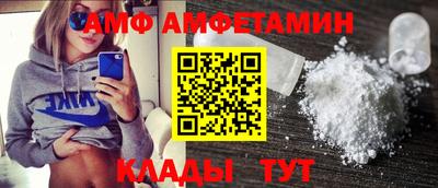 кокс Свободный