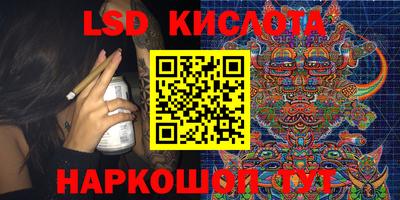 кокс Свободный