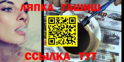 кокс Свободный