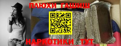 кокс Свободный