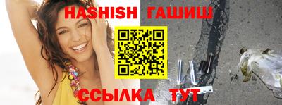 стафф Севастополь