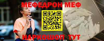 гашишное масло Северобайкальск