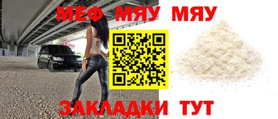 гашишное масло Северобайкальск