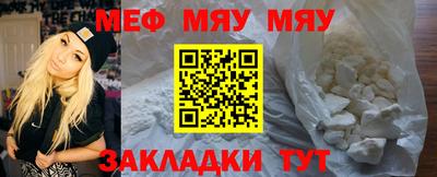 гашишное масло Северобайкальск